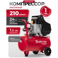 Компрессор MTX DC1500L/24