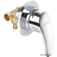 Душевая кабина River Nara XL 90/44 MT