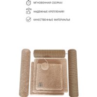 Комплекс Kogtik Триола тБежКд (бежевый кучерявый/джут)