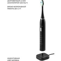 Электрическая зубная щетка Galaxy Line GL 4983 (черный)
