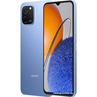 Телефон Huawei Nova Y61 EVE-LX9N 4GB/128GB с NFC (сапфировый синий)
