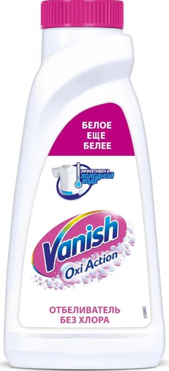 

Пятновыводитель Vanish Oxi Action Кристальная белизна 450 мл