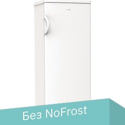 

Однокамерный холодильник Gorenje RB4141ANW