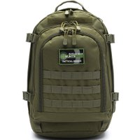 Туристический рюкзак Huntsman RU 051 Оксфорд Хаки (40 л)