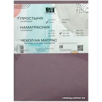 Простыня Альвитек Сатин однотонный на резинке 90x200x25 ПР-СО-Р-090-БУЗ (бузина)