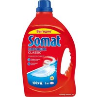 Порошок для посудомоечной машины Somat Classic 3 кг