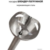 Погружной блендер Supra HBS-696 в Мозыре