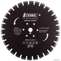 Отрезной диск алмазный  Diamal DMA15S500PR