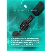 Игровой набор IO by Red Square Amethyst (мышь, клавиатура, коврик, микрофон)