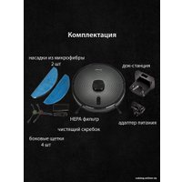 Робот-пылесос Pioneer VC720R (черный)
