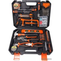 Набор домашнего мастера ISMA 20180 (180 предметов)