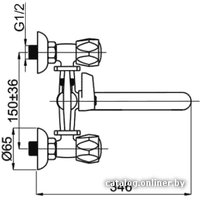 Смеситель Rubineta C-1 Cross (C)(K) (C1CK06)