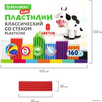 Пластилин BRAUBERG Kids 106501 (8 цв)