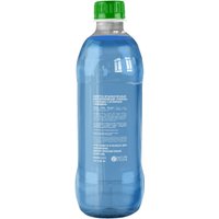 Изотоник Nature Foods Guarana 2500 (energy, 500мл)