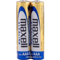 Батарейка Maxell Alkaline AAA 2 шт (в пленке)