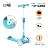 Трехколесный самокат Pituso HD-S808 (синий)