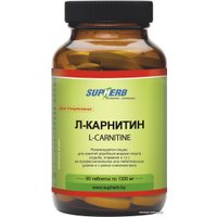 БАД SupHerb L-карнитин 1300мг (90 таблеток)