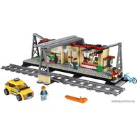 Конструктор LEGO 60050 Train Station
