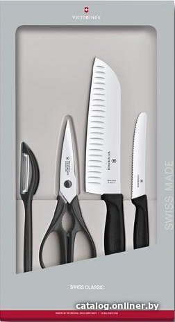 Набор ножей Victorinox 6.7133.4G