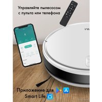 Робот-пылесос Futula Robot Vacuum Cleaner and Mop G10 (белый)