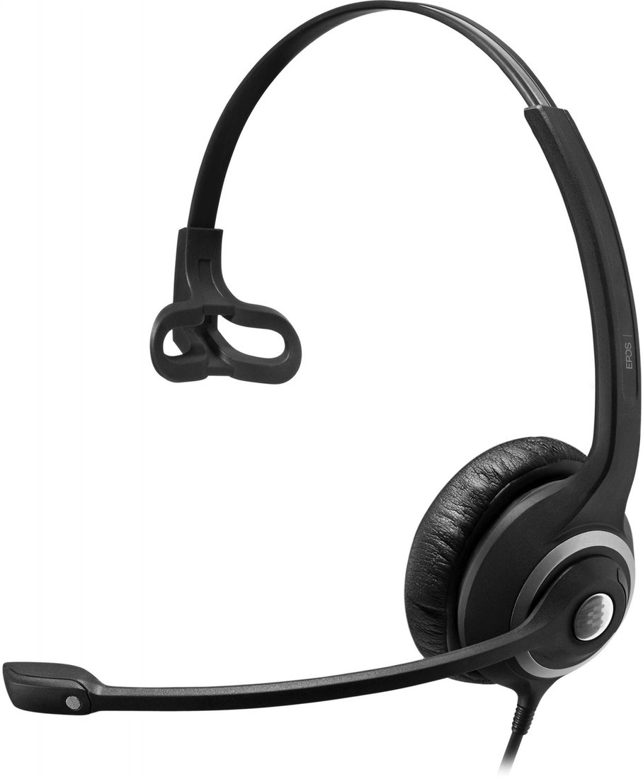

Офисная гарнитура Epos MPACT SC 230 USB MS II