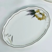 Блюдо Lenardi Камилла 145-654