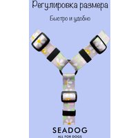 Шлея Seadog Анатомическая (M, flowers)