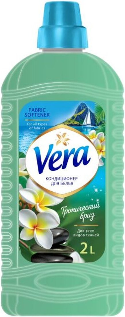 

Кондиционер для белья Vera Тропический бриз 2 л