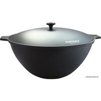 Казан Kukmara кч051