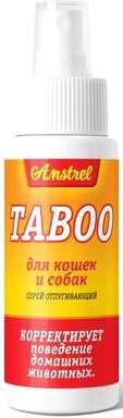 

Спрей Amstrel Taboo Отпугивающий (100 мл)