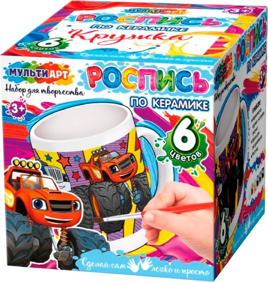 

Набор для создания поделок/игрушек MultiArt Кружка для росписи Монстр Трак MUG-VSP