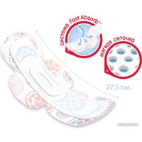 Прокладки гигиенические Kotex Ultra Super ультратонкие с крылышками поверхность сеточка (32 шт)