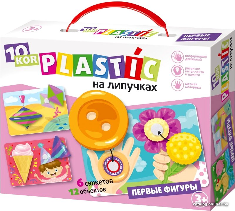 Мозаика/пазл Десятое королевство Первые фигуры 02838