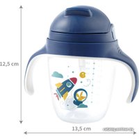  BabyOno С трубочкой 1464/02 (240 мл, синий)