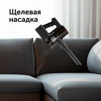 Пылесос RED Solution V3090