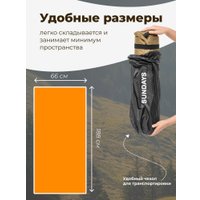 Самонадувающийся коврик Sundays ZC-SIM006 (5 см, коричневый)