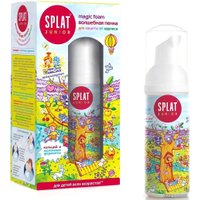 Пена для полости рта SPLAT Junior Кальций и молочные ферменты (50 мл)