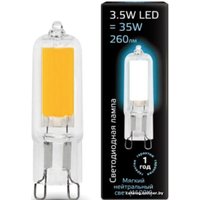 Светодиодная лампочка Gauss LED G9 3.5 Вт 4100 К 107809203