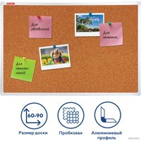 Офисная пробковая доска BRAUBERG 231712