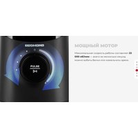 Стационарный блендер Redmond (Редмонд) RSB-M3407 в Могилеве