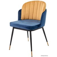 Стул с подлокотниками Bradex Peki FR 0467 (синий/горчичный)