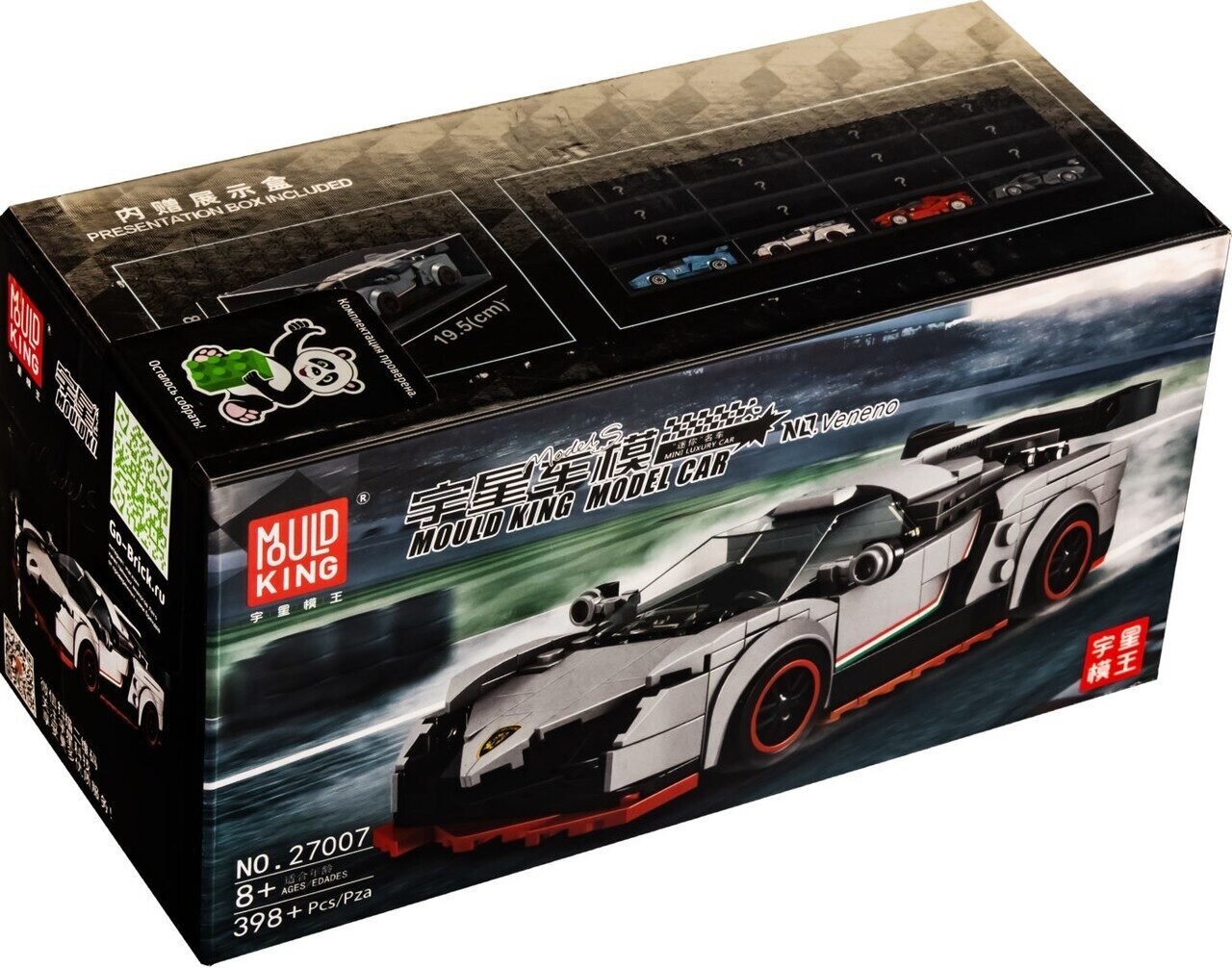 

Конструктор Mould King 27007 Lamborghini Veneno