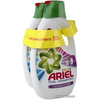 Гель для стирки Ariel Color 2x2.6 л