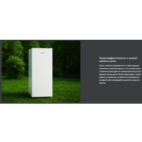 Однокамерный холодильник TECHNO DF1-20N