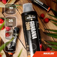 Предтренировочный комплекс Maxler Guarana 2000 (500 мл, малина)