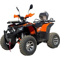 Квадроцикл RAM ATV FX250 (оранжевый)