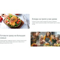 Электрический духовой шкаф Indesit IBFTE 2420 J BL