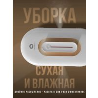 Робот для мытья окон Cleanbot Turbo (белый, c набором салфеток из микрофибры 26 шт)