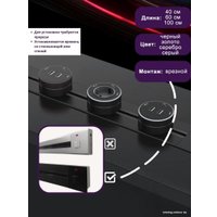 Трековая розетка AVEL шинопровод 40 см + 1 ЕВРО розетка + 1 USB (серый)