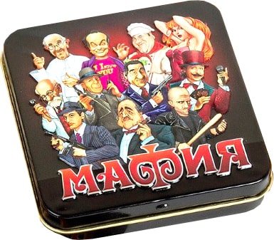 

Настольная игра Десятое королевство Мафия в жестяной коробке 01947